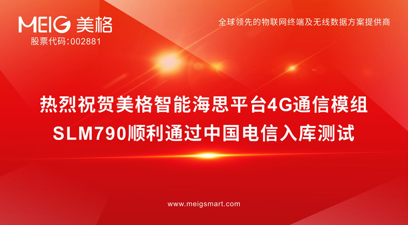 2020010616498854.png 2020010616498854.png